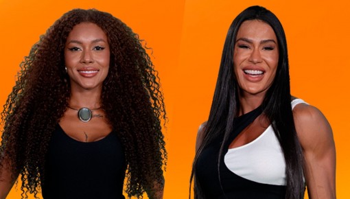 Qual é o valor do prêmio do BBB 25 hoje?