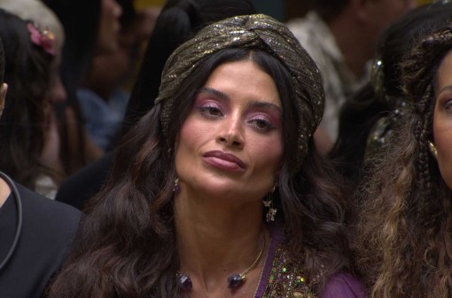 Quem foi a Aline Campos no BBB 26?