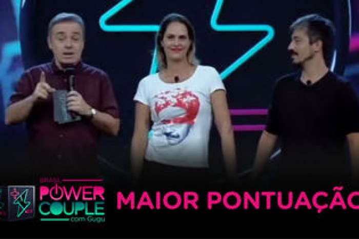 amp